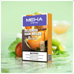 Meha魅嗨煙彈｜電子菸霧化彈 適配一代主機【蜜瓜冰】