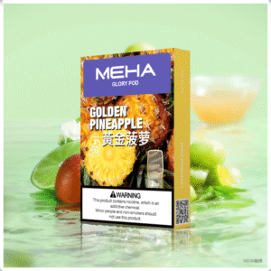 Meha魅嗨煙彈｜電子菸霧化彈 適配一代主機【黃金菠蘿】