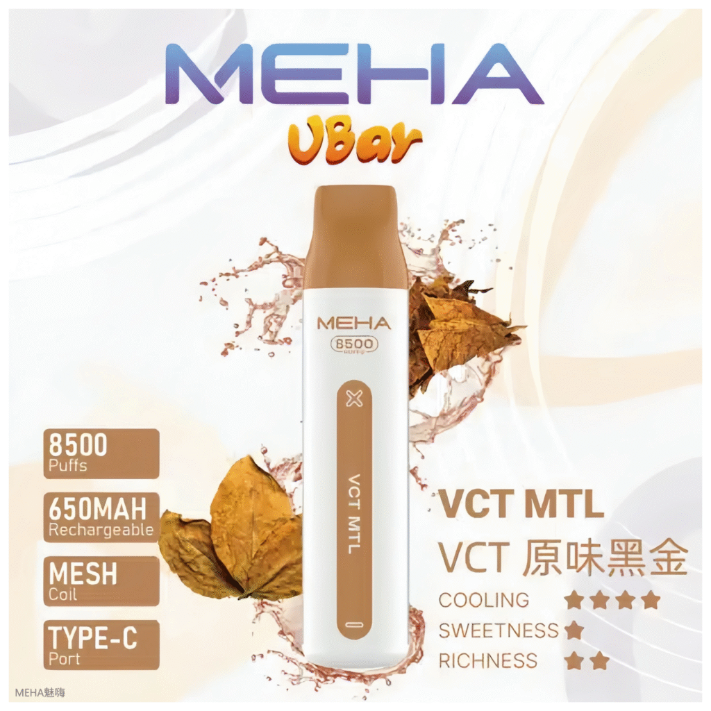 魅嗨MEHA VBar小白條 8500口大容量 一次性拋棄式電子煙【VCT原味黑金】