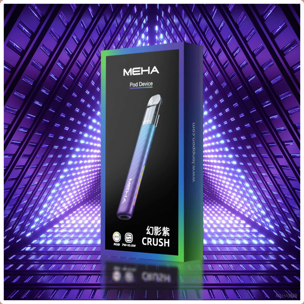 Meha魅嗨五代電子煙主機煙桿｜Crush系列 3檔功率調節 兩側呼吸燈【幻影紫】