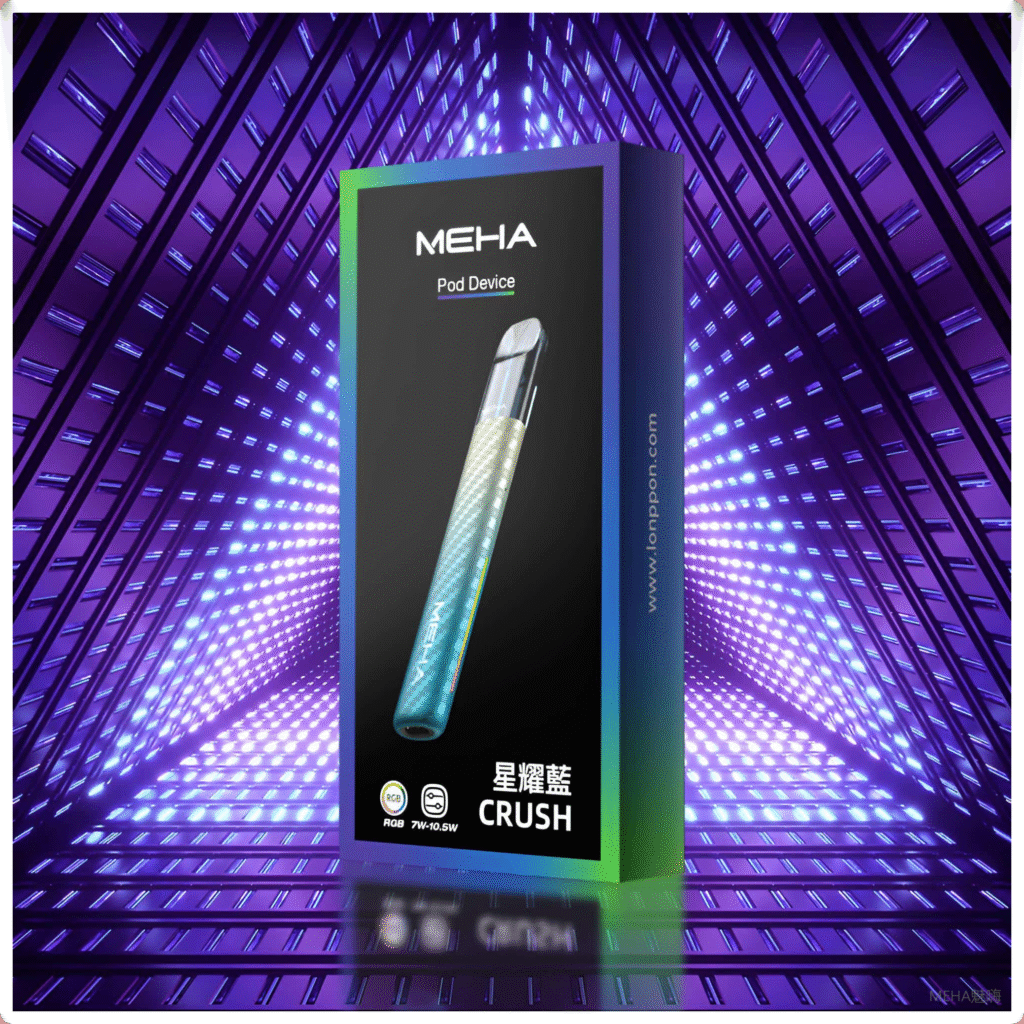 Meha魅嗨五代電子煙主機煙桿｜Crush系列 3檔功率調節 兩側呼吸燈【星耀藍】