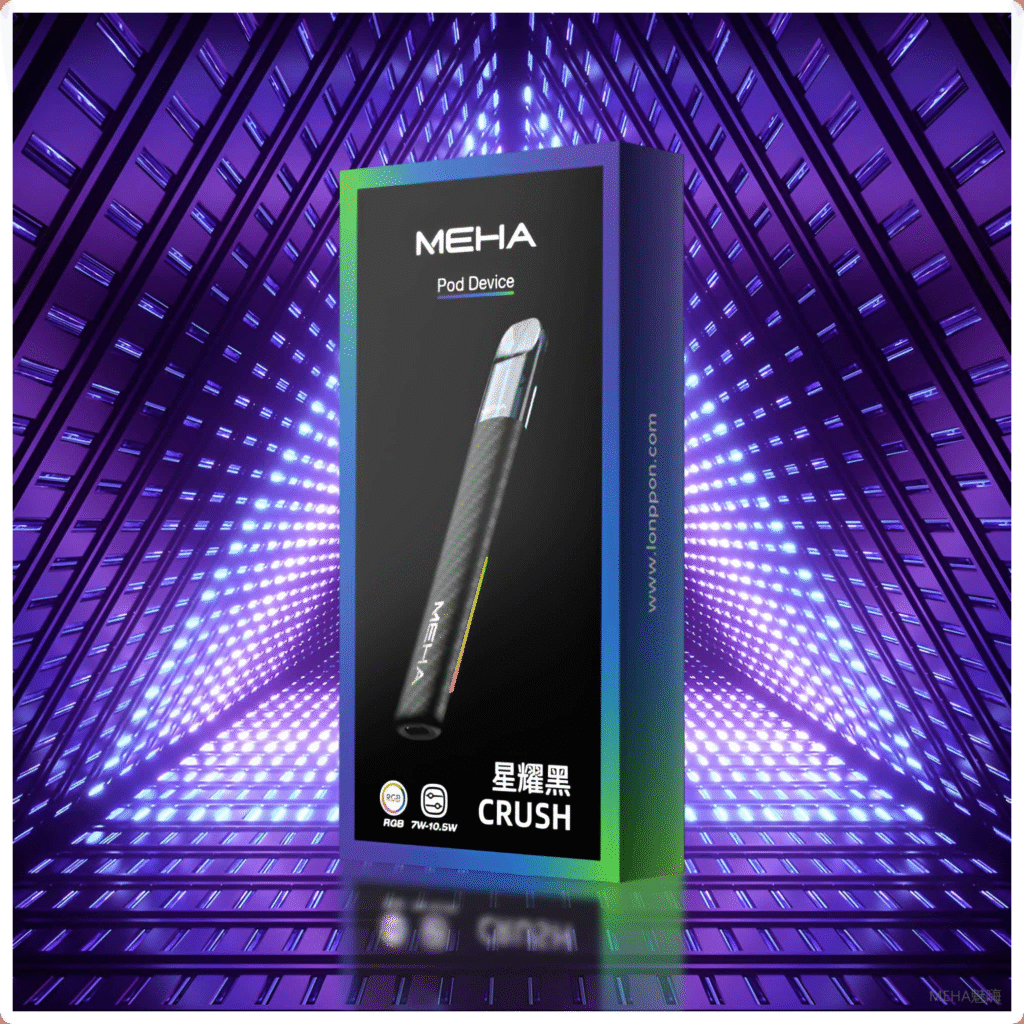 Meha魅嗨五代電子煙主機煙桿｜Crush系列 3檔功率調節 兩側呼吸燈【星耀黑】