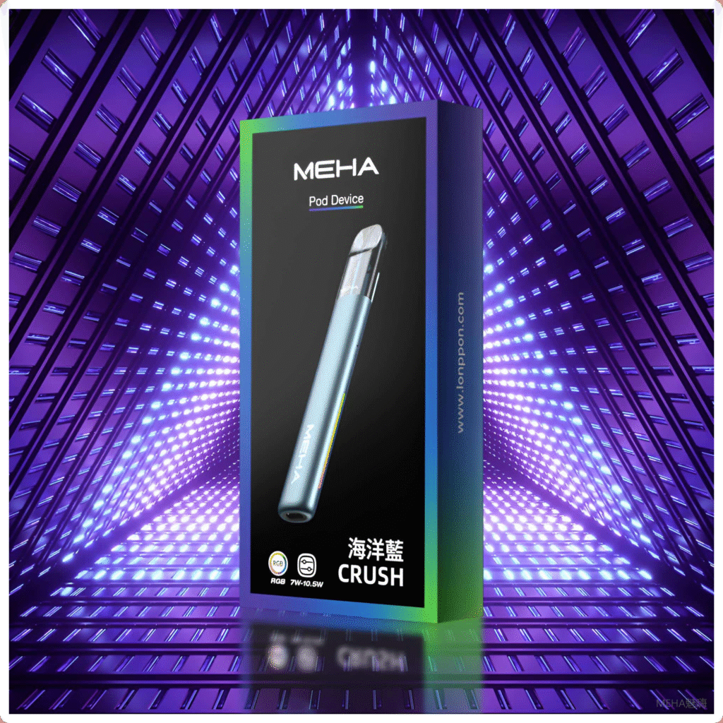 Meha魅嗨五代電子煙主機煙桿｜Crush系列 3檔功率調節 兩側呼吸燈【海洋藍】