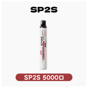 SP2S思博瑞電子煙拋棄式一次性ONCE PRO5000口【免充電款】