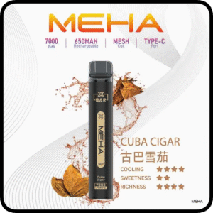 Meha Xbar魅嗨電子煙小黑條一次性拋棄式7000口【古巴雪茄】