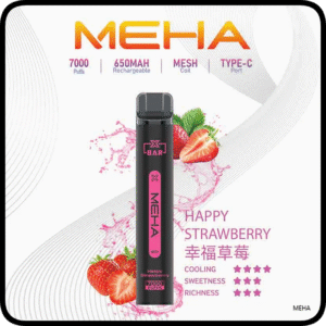 Meha Xbar魅嗨電子煙小黑條一次性拋棄式7000口【幸福草莓】