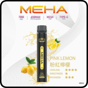 Meha Xbar魅嗨電子煙小黑條一次性拋棄式7000口【粉紅檸檬】