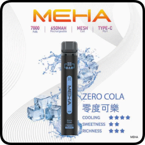 Meha Xbar魅嗨電子煙小黑條一次性拋棄式7000口【零度可樂】