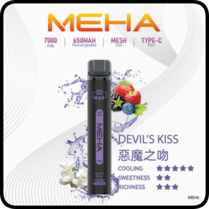Meha Xbar魅嗨電子煙小黑條一次性拋棄式7000口【惡魔之吻】
