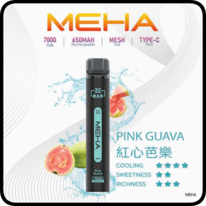 Meha Xbar魅嗨電子煙小黑條一次性拋棄式7000口【紅心芭樂】