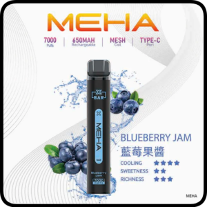 Meha Xbar魅嗨電子煙小黑條一次性拋棄式7000口【藍莓果醬】